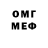 МЕТАДОН methadone KAMIXON