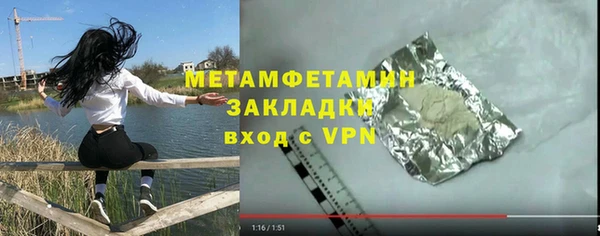 дмт Сибай