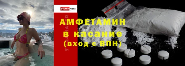 а пвп мука Ростов