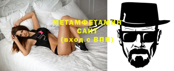 бутират Сковородино