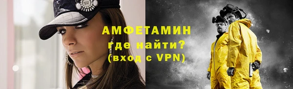 твердый Россошь