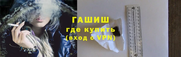а пвп мука Ростов