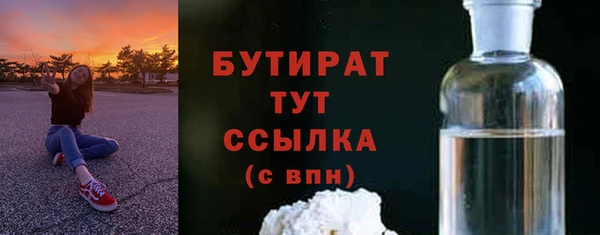 твердый Россошь