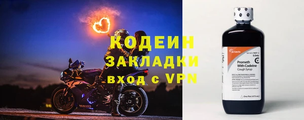 твердый Россошь