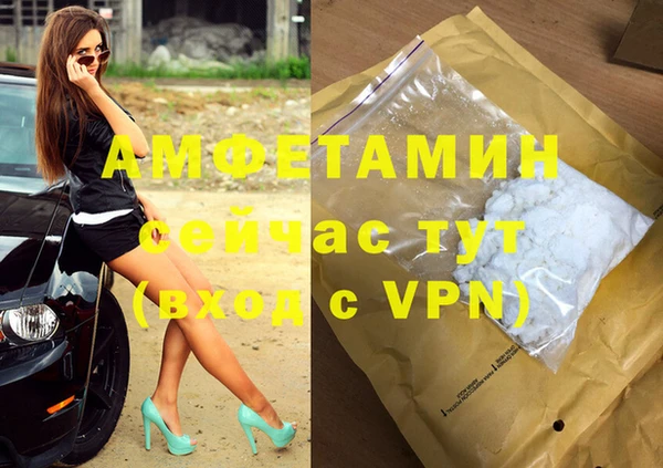 твердый Россошь