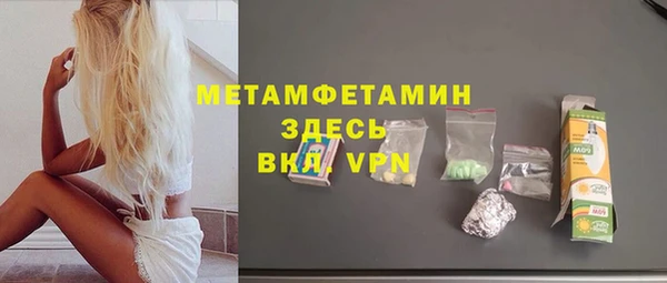 а пвп мука Ростов