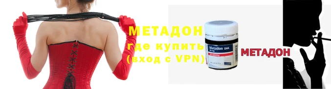 альфа пвп Сатка