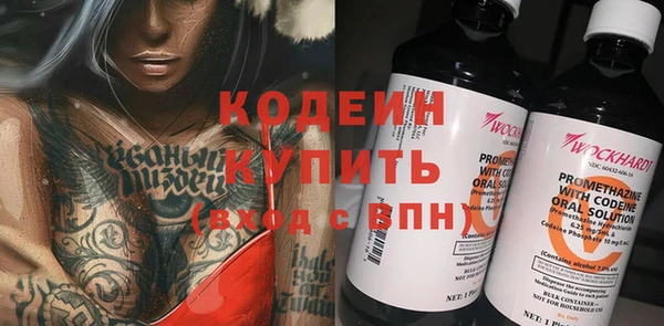 а пвп мука Ростов