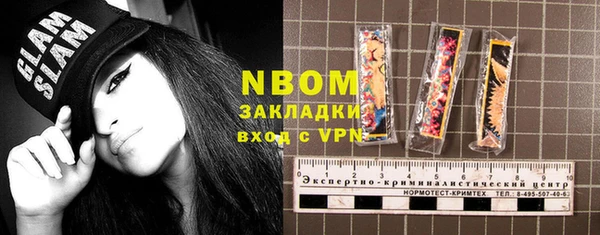 а пвп мука Ростов