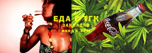 твердый Россошь