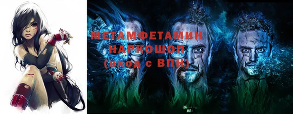 а пвп мука Ростов