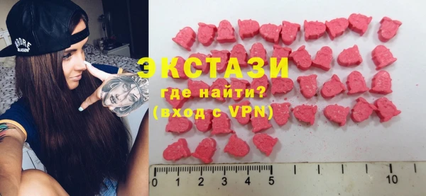 а пвп мука Ростов