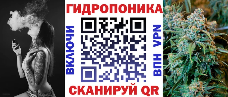 Канабис AK-47  Теберда 