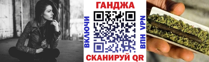 Шишки марихуана Ganja Теберда